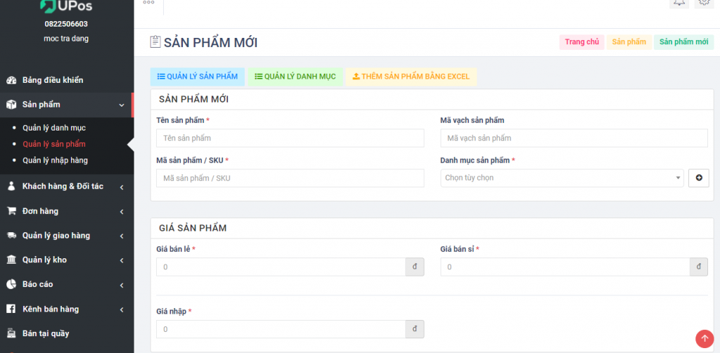 Thêm sản phẩm mới trên Upos