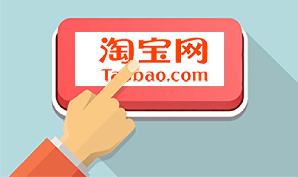 Top sản phẩm hot trên Tao Bao có thể là gợi ý tốt để các bạn đầu tư khi quảng cáo Facebook không hiệu quả